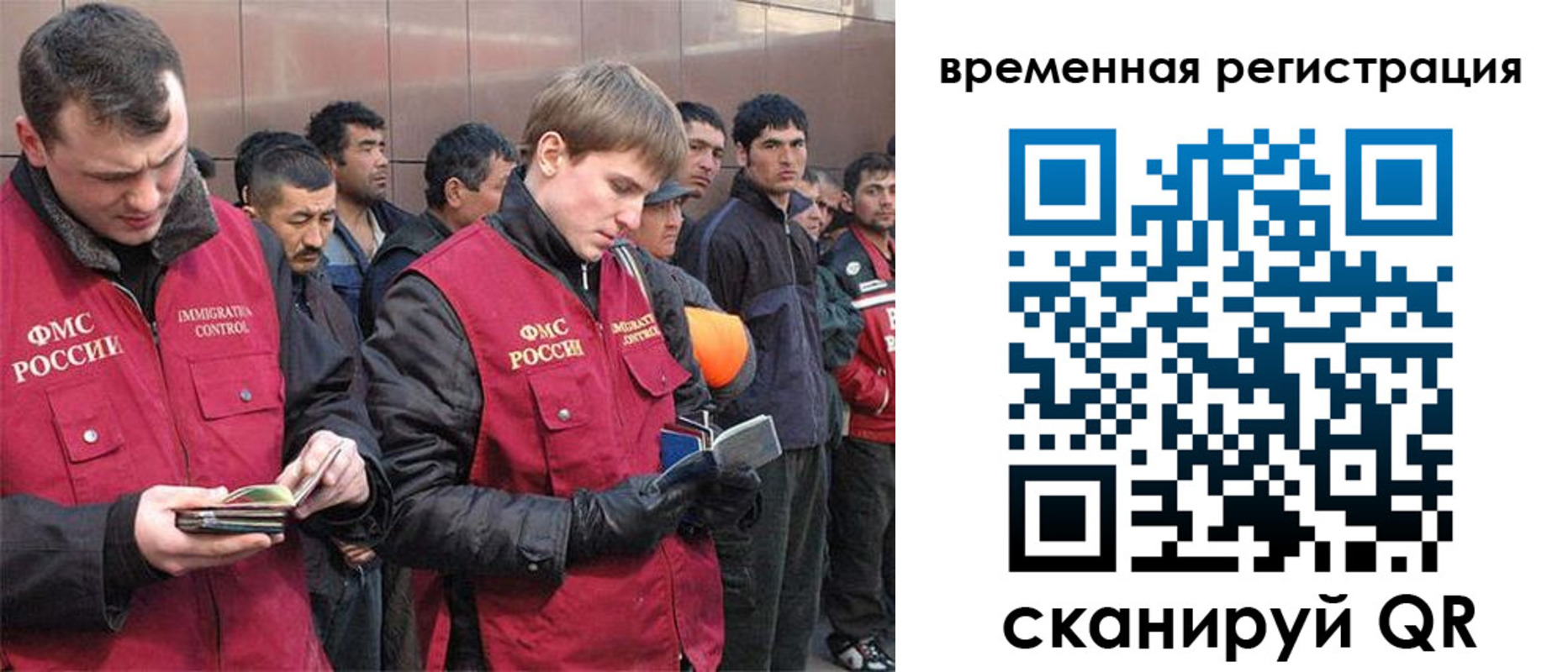 регистрация в Кимовске