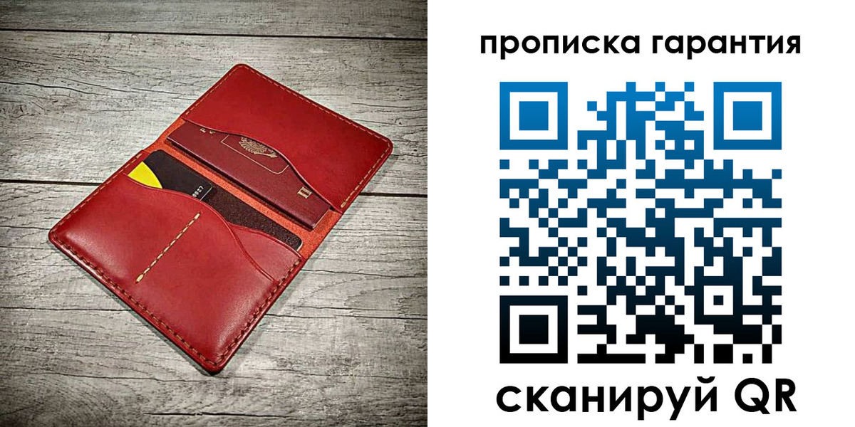 временная прописка в Кимовске